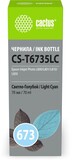 Cactus CS-T6735LC Light Cyan