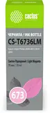 Cactus CS-T6736LM Light Magenta