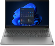 Lenovo ThinkBook 15 G4 IAP (21DJ00SUUS)