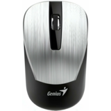 Genius NX-7015 Silver/Black