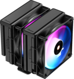 Кулер Ocypus Delta A62 ARGB White