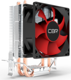 CBR CBR-CC-295