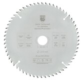 BERGER BG1664