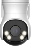 Камера видеонаблюдения Dahua DH-HAC-PT1509AP-A-LED-0280B-S2