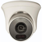 Tantos TSi-Eeco25FP 2.8mm