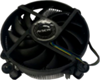 Alseye AS-GH1700P-25AC