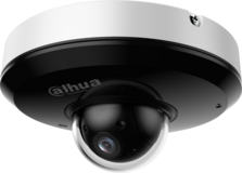 Dahua DH-SD1A204DB-GNY