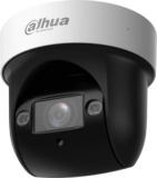 Dahua DH-SD29204DB-GNY