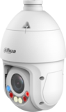 Dahua DH-SD4E225GB-HNR-A-PV1