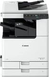 Canon imageRUNNER 2930i (5975C005)