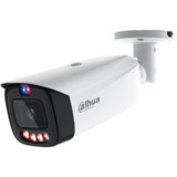 Dahua DH-IPC-HFW3849T1P-AS-PV-PRO 3.6мм