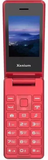 Philips Xenium X600 Red
