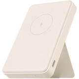 Xiaomi Magnetic Power Bank
