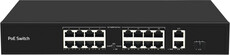 Коммутатор (switch) GIGALINK GL-SW-F005-16P