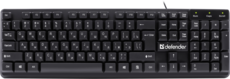 Defender Symbol HB-559 Black (45559)