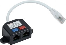 Разветвитель ITK CS7-1C5EU-Y2-1