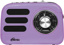 Ritmix RPR-033 Lavender