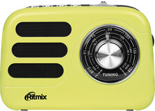 Ritmix RPR-033 Lemon