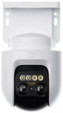 Xiaomi Outdoor Camera CW700S