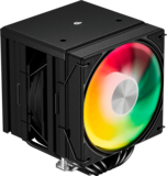 upHere UE2KC6 ARGB Black