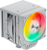 upHere UE2TC8 ARGB White