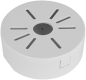 Dahua DH-PFA1320R