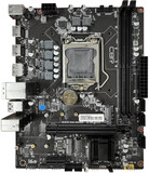 CBR H510 OEM