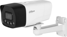 Dahua DH-IPC-HFW1239DT-4G-ST-IL-EU-B