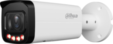 Dahua DH-IPC-HFW3849TP-ZAS-IL