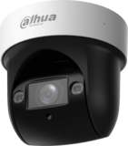 Dahua DH-SD29404DB-GNY