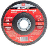 Matrix 74043