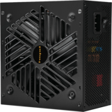 750W HSPD HSI-750GF-BK