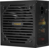 750W HSPD HSI-750BS-BK