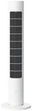 Xiaomi Smart Tower Fan 2