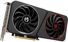 Intel Arc B580 Maxsun Milestone 12Gb (Intel Arc B580 Milestone 12G)