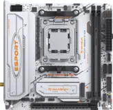 Maxsun eSport B850ITX WIFI ICE