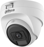 Dahua DH-HAC-T1A21P-U-IL-0280B