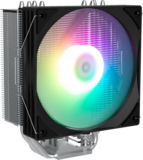 Zalman CNPS9X Optima2 ARGB