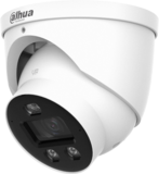 Dahua DH-IPC-HDW3849HP-AS-PV-0280B-PRO