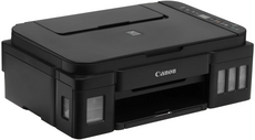 Canon PIXMA G2010
