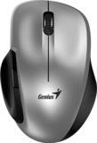 Genius Ergo 8200S Silver