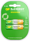 GP ReEnergy (AA, 2000mAh, 2 шт.) (210AAHCRGY-2CRCB2)