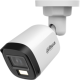 Dahua DH-HAC-B1A21P-U-IL-0280B
