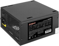 Блок питания 700W ExeGate 700PPE (EX260645RUS-PC)