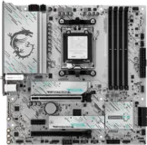 MSI B850M GAMING PLUS WIFI