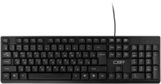 CBR KB-101 Black