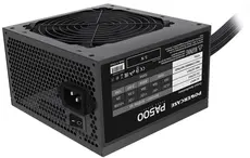 500W Powercase PA500