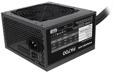 700W Powercase PA700