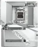 Gigabyte B850 AORUS STEALTH ICE