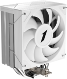 1STPLAYER CRYO CY12 White